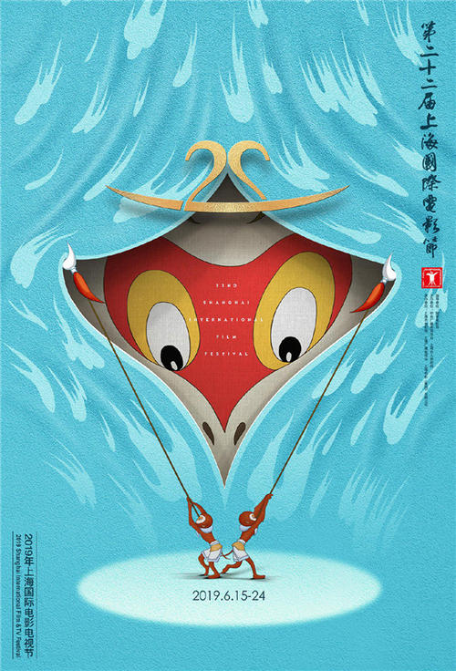 Rosedale Bible College学信网认证办理